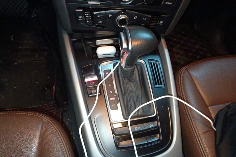 Used Audi Q5 2016 40 TFSI Trendy Edition Gear Lever