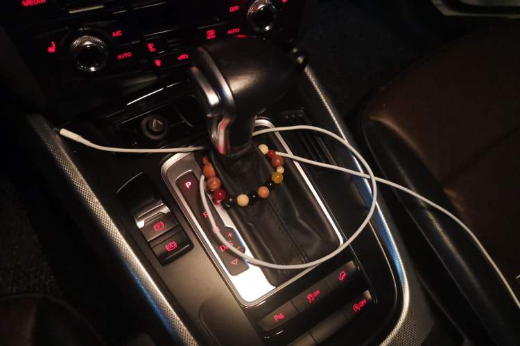 Used Audi Q5 2016 40 TFSI Technology Edition Gear Lever