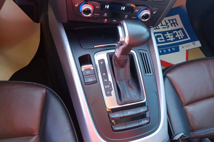 Used Audi Q5 2016 40 TFSI Technology Edition Gear Lever