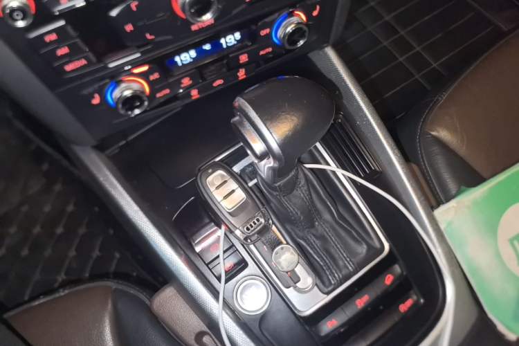 Used Audi Q5 2016 40 TFSI Technology Edition Gear Lever