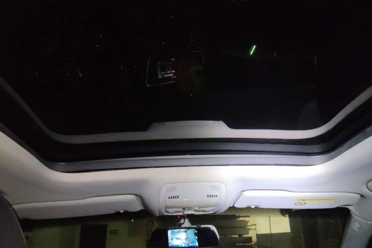 Used Audi Q5 2016 40 TFSI Technology Edition Headliner