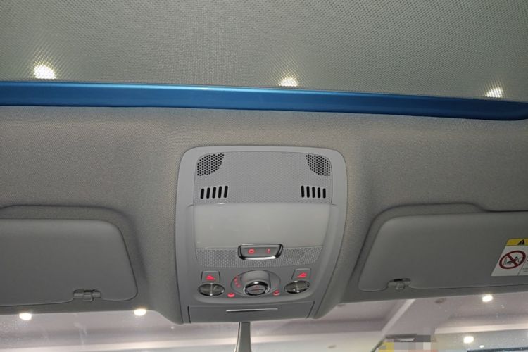 Used Audi Q5 2016 40 TFSI Technology Edition Headliner
