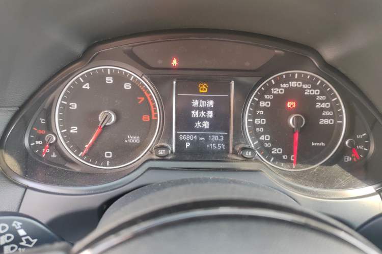 Used Audi Q5 2016 40 TFSI Trendy Edition Instrument Cluster