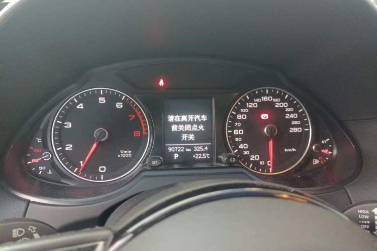 Used Audi Q5 2016 40 TFSI Technology Edition Instrument Cluster