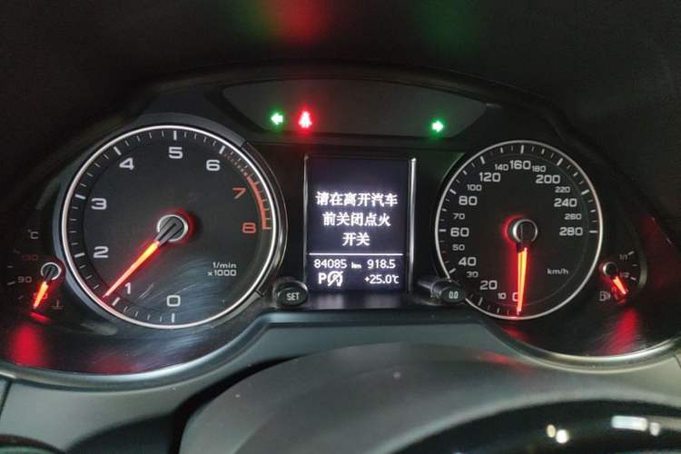 Used Audi Q5 2016 40 TFSI Technology Edition Instrument Cluster