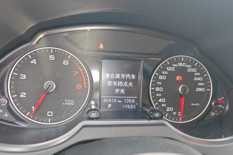 Used Audi Q5 2016 40 TFSI Technology Edition Instrument Cluster