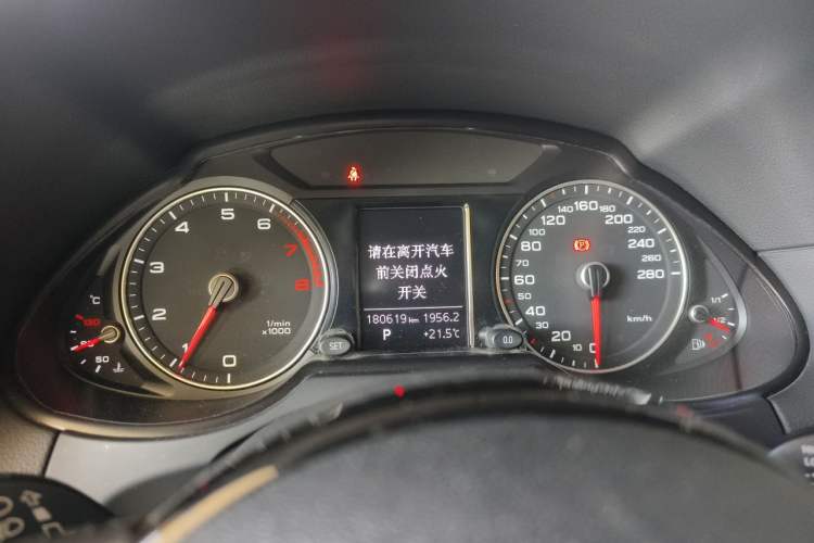 Used Audi Q5 2016 40 TFSI Technology Edition Instrument Cluster