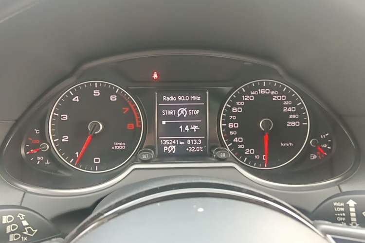 Used Audi Q5 2016 40 TFSI Technology Edition Instrument Cluster
