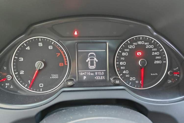 Used Audi Q5 2016 40 TFSI Trendy Edition Instrument Cluster