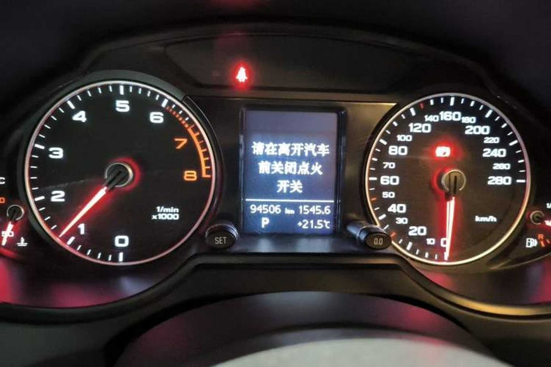 Used Audi Q5 2016 40 TFSI Technology Edition Instrument Cluster