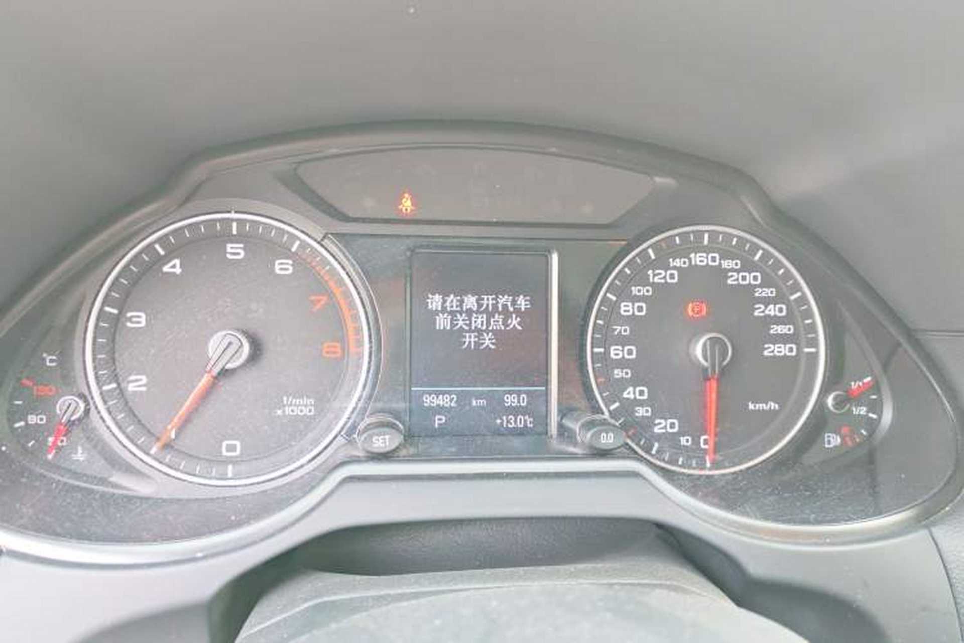 Used Audi Q5 2016 40 TFSI Comfort Model Instrument Cluster