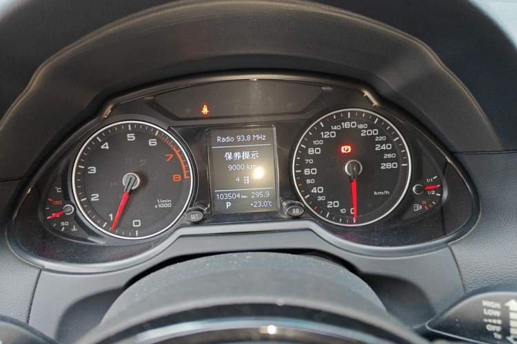 Used Audi Q5 2016 40 TFSI Trendy Edition Instrument Cluster
