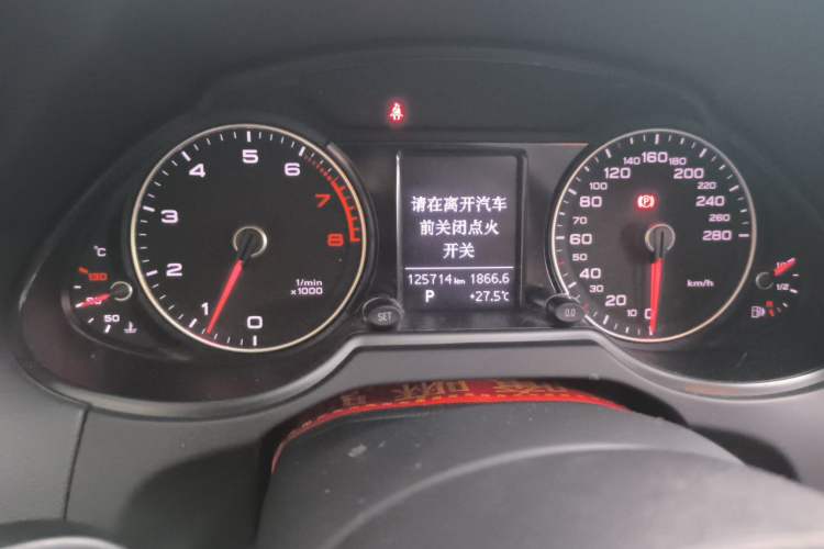 Used Audi Q5 2016 40 TFSI Technology Edition Instrument Cluster