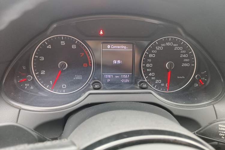 Used Audi Q5 2016 40 TFSI Comfort Model Instrument Cluster