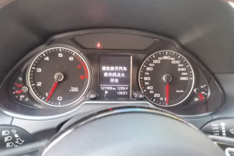 Used Audi Q5 2016 40 TFSI Technology Edition Instrument Cluster