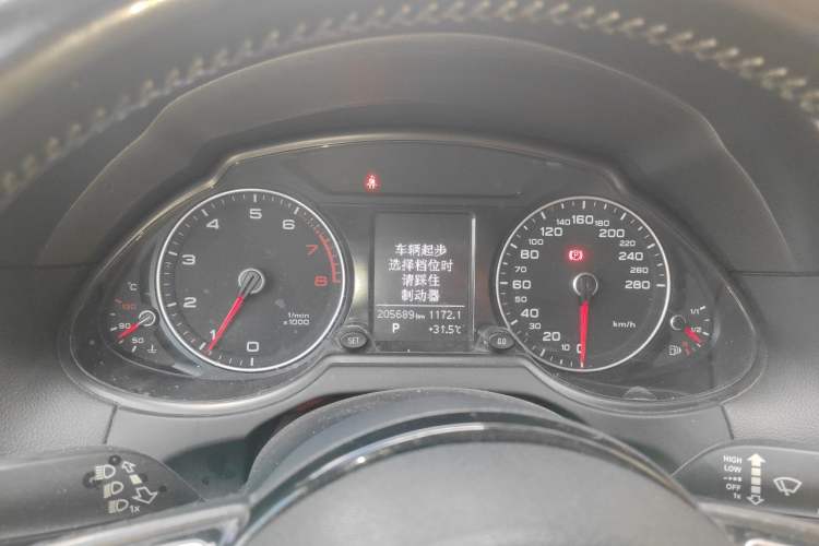 Used Audi Q5 2016 40 TFSI Trendy Edition Instrument Cluster