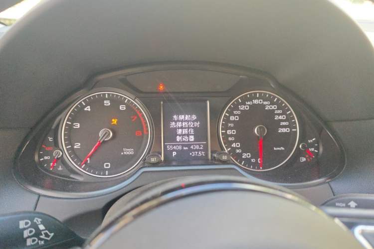 Used Audi Q5 2016 40 TFSI Trendy Edition Instrument Cluster