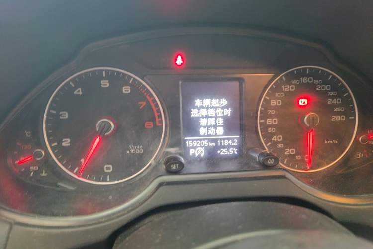 Used Audi Q5 2016 40 TFSI Technology Edition Instrument Cluster