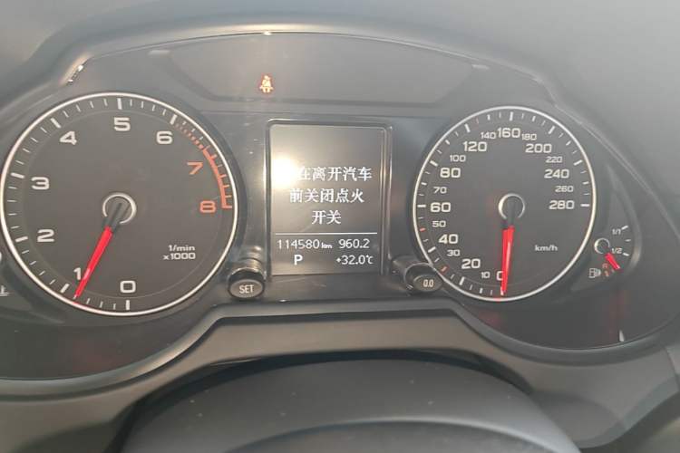 Used Audi Q5 2016 40 TFSI Technology Edition Instrument Cluster