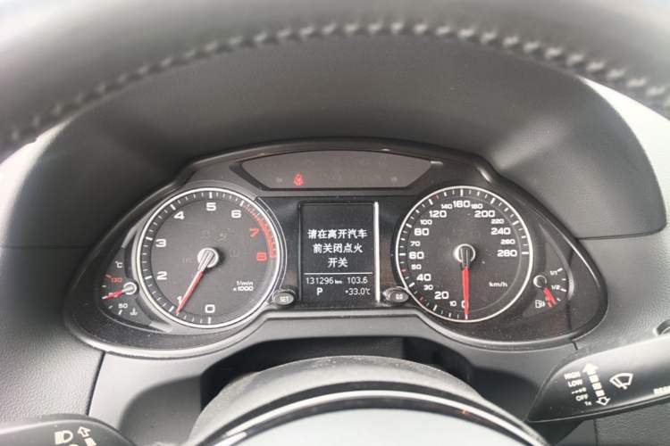 Used Audi Q5 2016 40 TFSI Trendy Edition Instrument Cluster