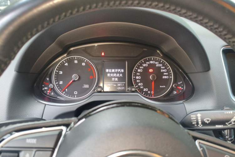 Used Audi Q5 2016 40 TFSI Technology Edition Instrument Cluster