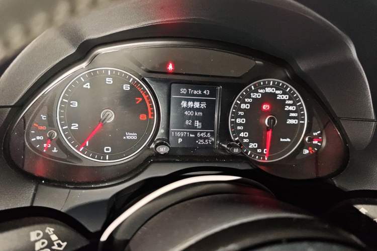 Used Audi Q5 2016 40 TFSI Technology Edition Instrument Cluster