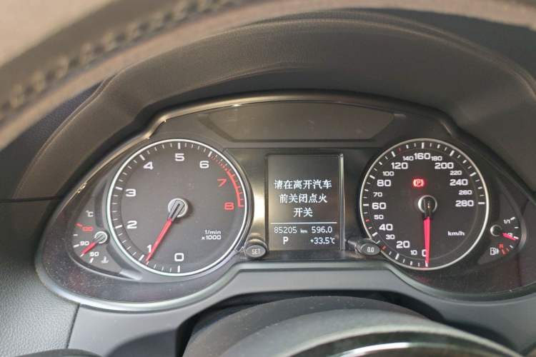 Used Audi Q5 2016 40 TFSI Technology Edition Instrument Cluster