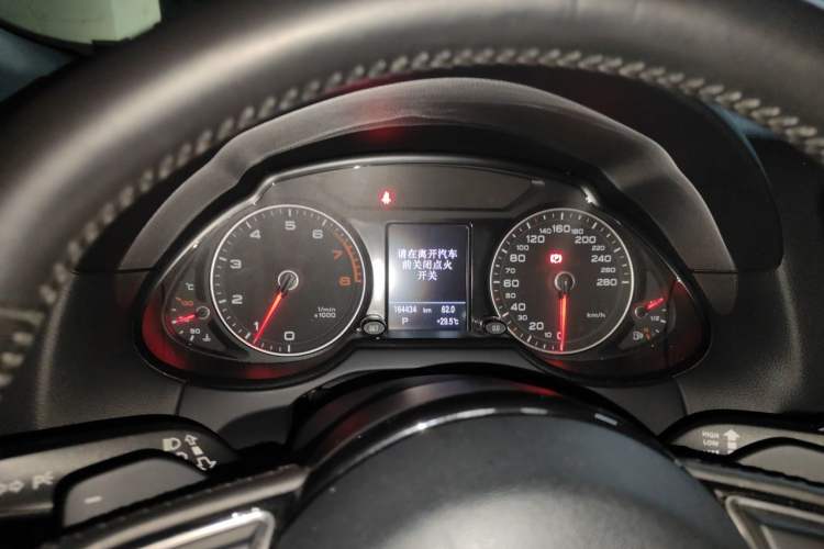 Used Audi Q5 2016 40 TFSI Comfort Model Instrument Cluster