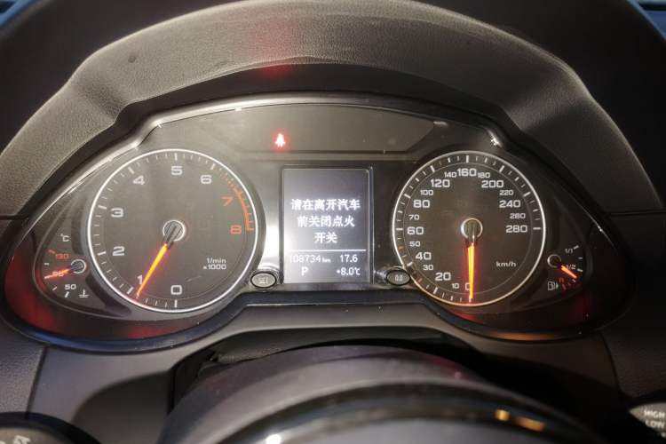Used Audi Q5 2016 40 TFSI Trendy Edition Instrument Cluster