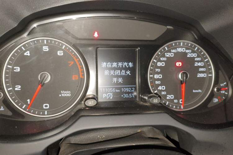 Used Audi Q5 2016 40 TFSI Technology Edition Instrument Cluster