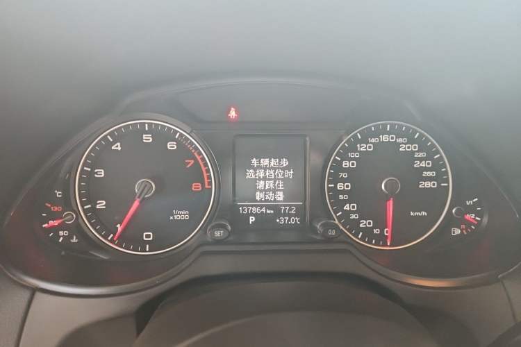 Used Audi Q5 2016 40 TFSI Technology Edition Instrument Cluster