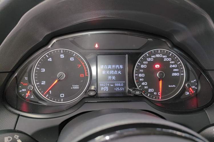 Used Audi Q5 2016 40 TFSI Technology Edition Instrument Cluster