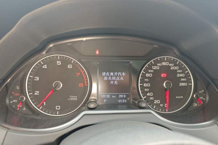 Used Audi Q5 2016 40 TFSI Technology Edition Instrument Cluster