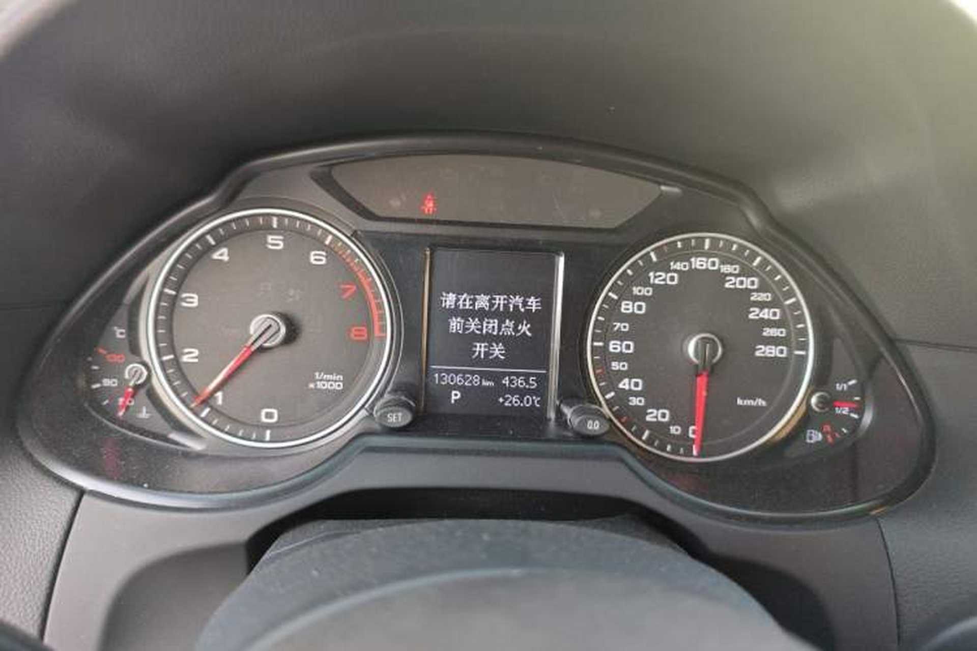 Used Audi Q5 2016 40 TFSI Technology Edition Instrument Cluster