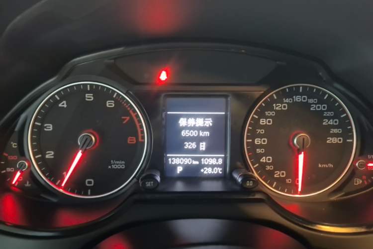 Used Audi Q5 2016 40 TFSI Technology Edition Instrument Cluster