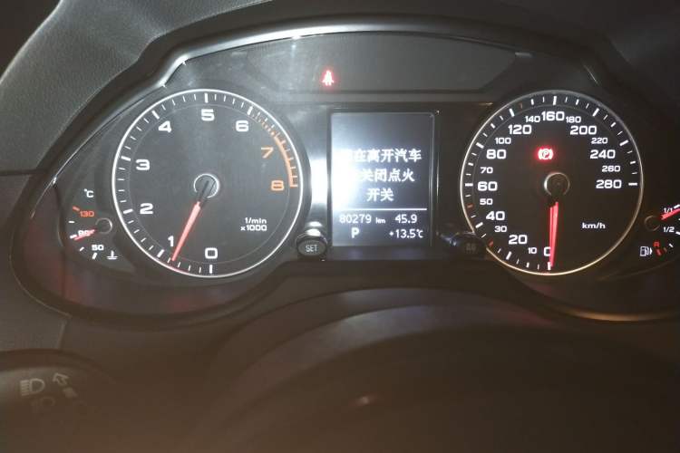 Used Audi Q5 2016 40 TFSI Technology Edition Instrument Cluster