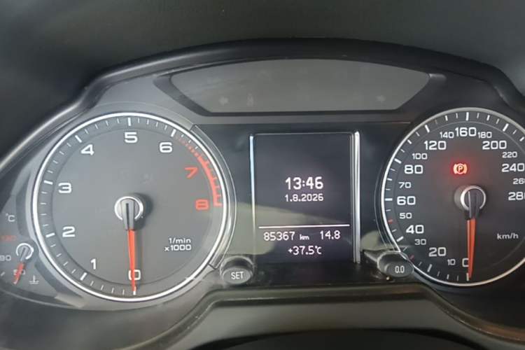 Used Audi Q5 2016 40 TFSI Trendy Edition Instrument Cluster