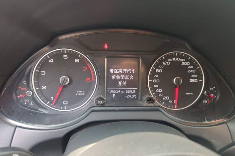Used Audi Q5 2016 40 TFSI Technology Edition Instrument Cluster