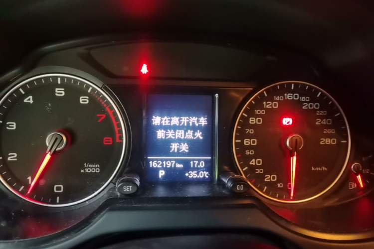 Used Audi Q5 2016 40 TFSI Trendy Edition Instrument Cluster