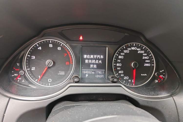 Used Audi Q5 2016 40 TFSI Technology Edition Instrument Cluster
