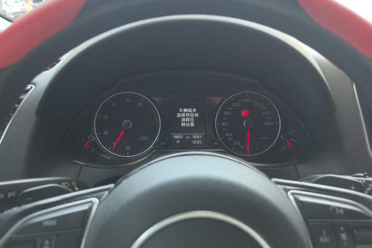 Used Audi Q5 2016 40 TFSI Comfort Model Instrument Cluster