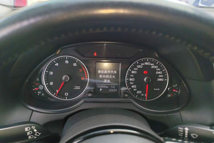 Used Audi Q5 2016 40 TFSI Trendy Edition Instrument Cluster