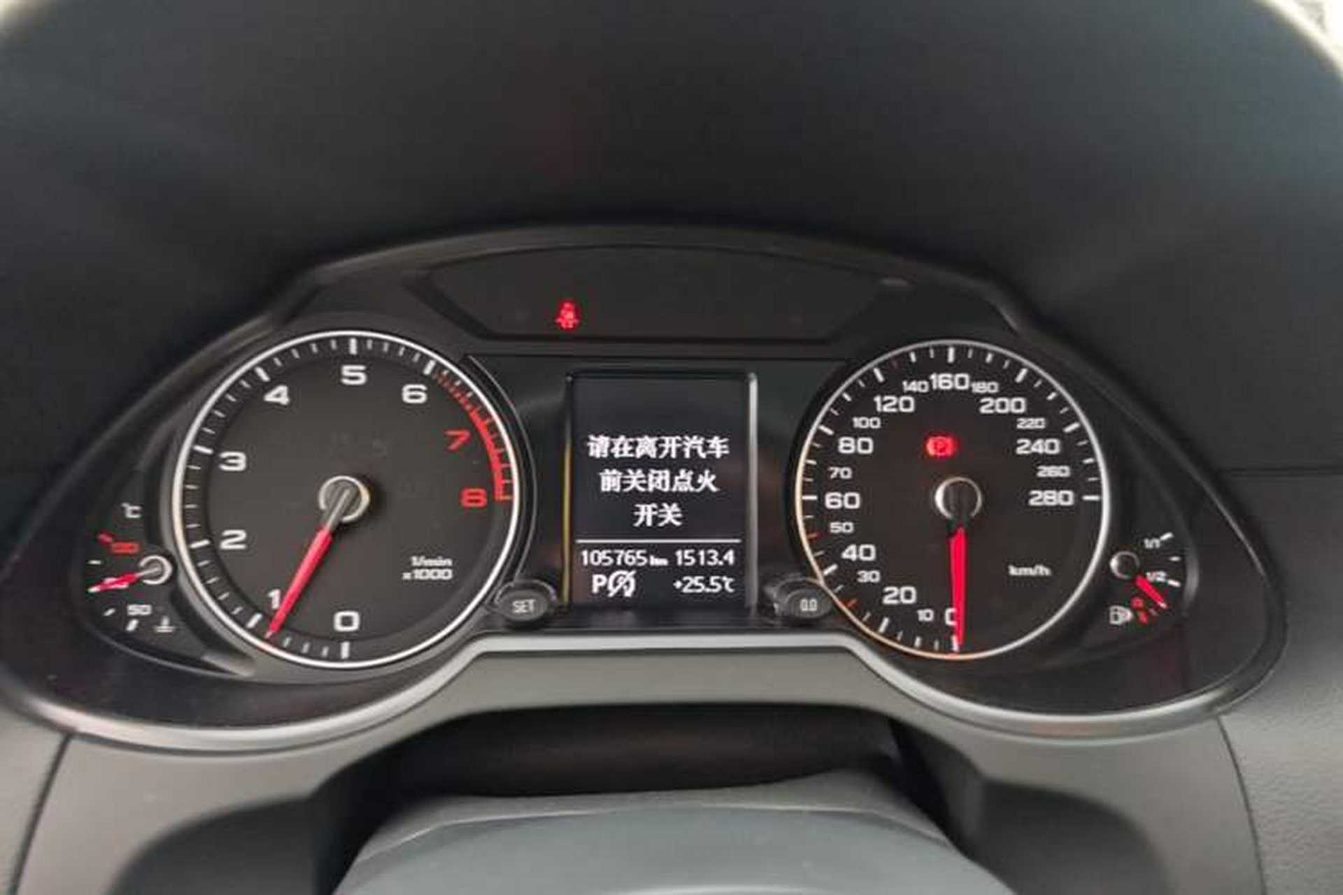 Used Audi Q5 2016 40 TFSI Trendy Edition Instrument Cluster