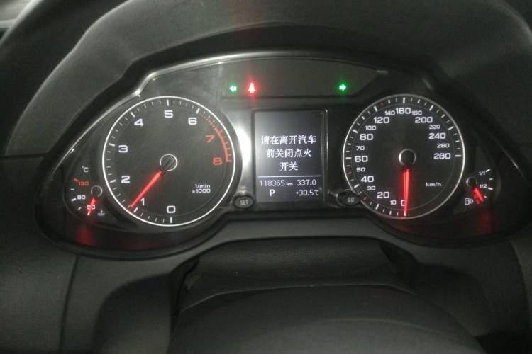 Used Audi Q5 2016 40 TFSI Trendy Edition Instrument Cluster