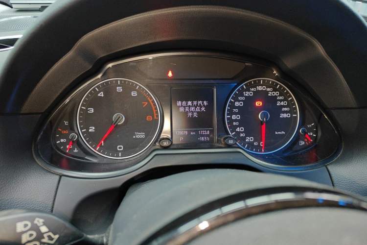 Used Audi Q5 2016 40 TFSI Comfort Model Instrument Cluster