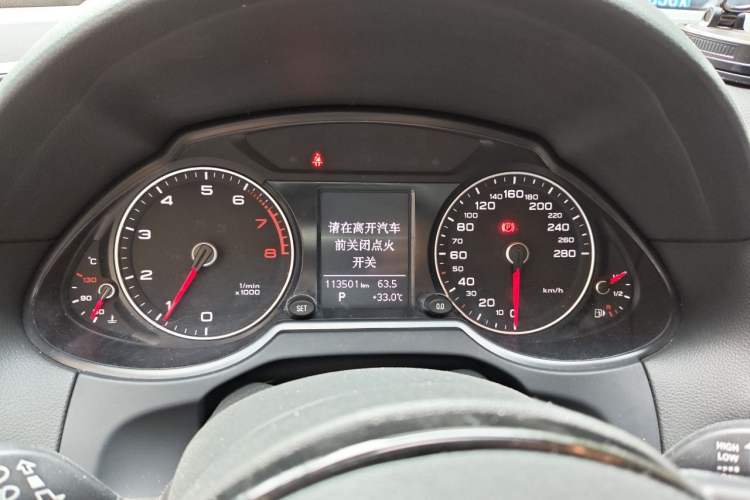 Used Audi Q5 2016 40 TFSI Technology Edition Instrument Cluster