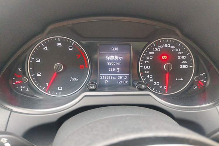 Used Audi Q5 2016 40 TFSI Technology Edition Instrument Cluster