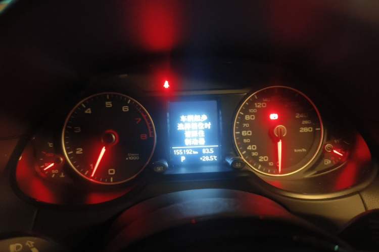 Used Audi Q5 2016 40 TFSI Technology Edition Instrument Cluster