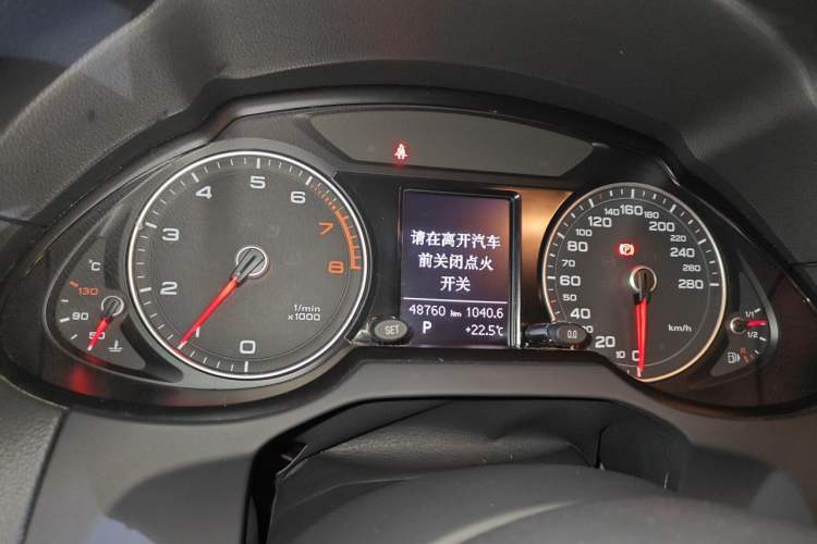Used Audi Q5 2016 40 TFSI Technology Edition Instrument Cluster