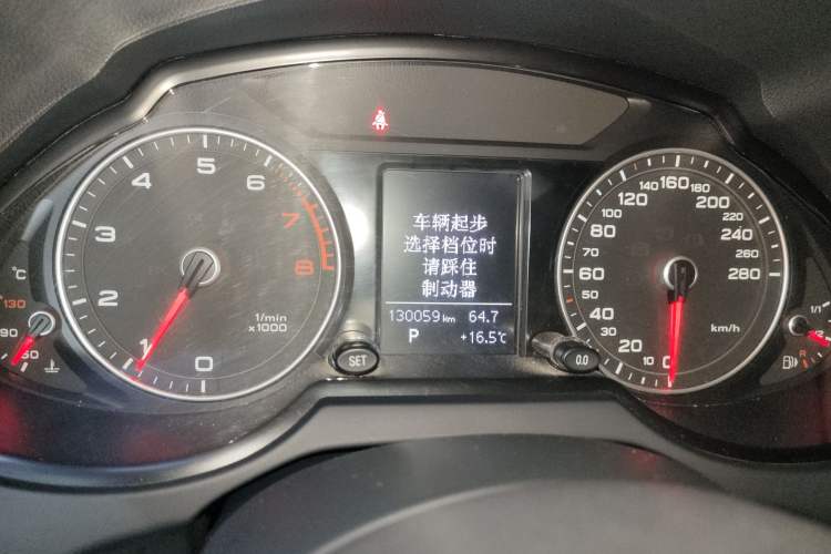 Used Audi Q5 2016 40 TFSI Technology Edition Instrument Cluster